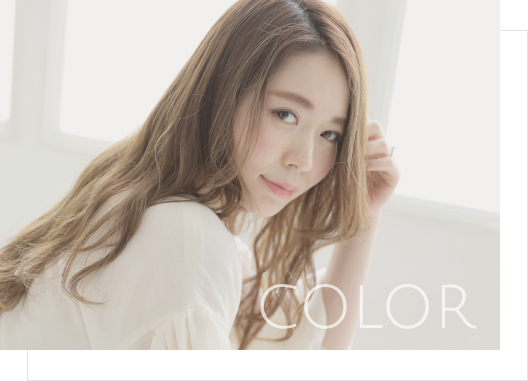 カラーコンセプト