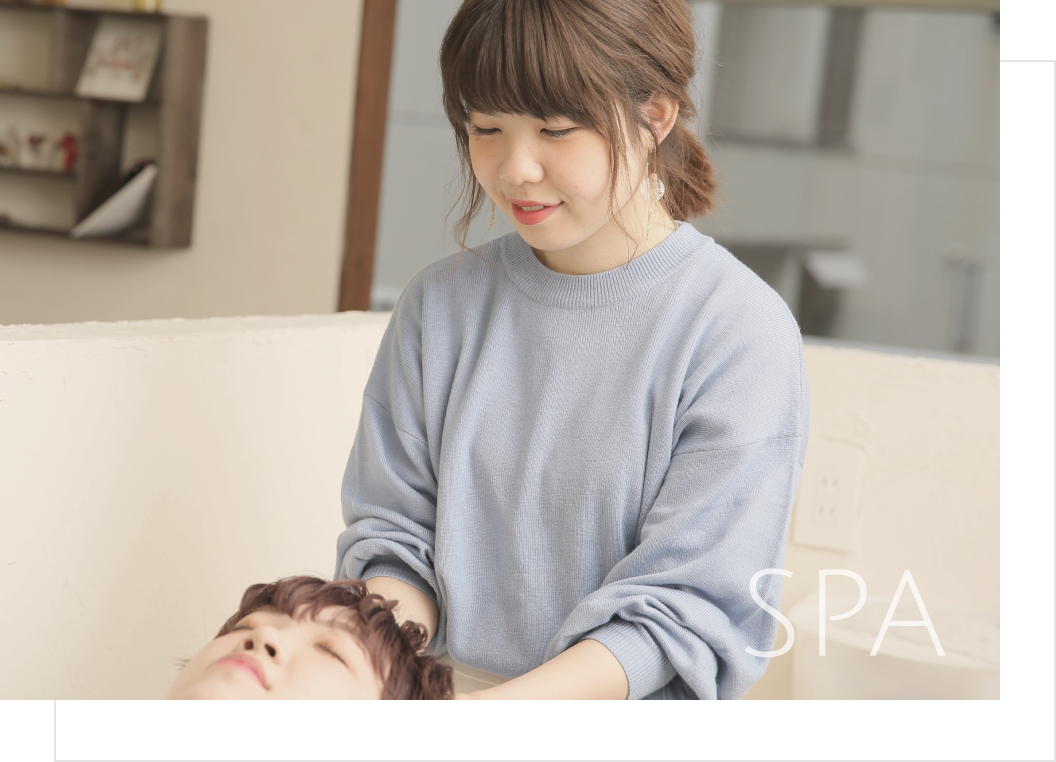 スパコンセプト