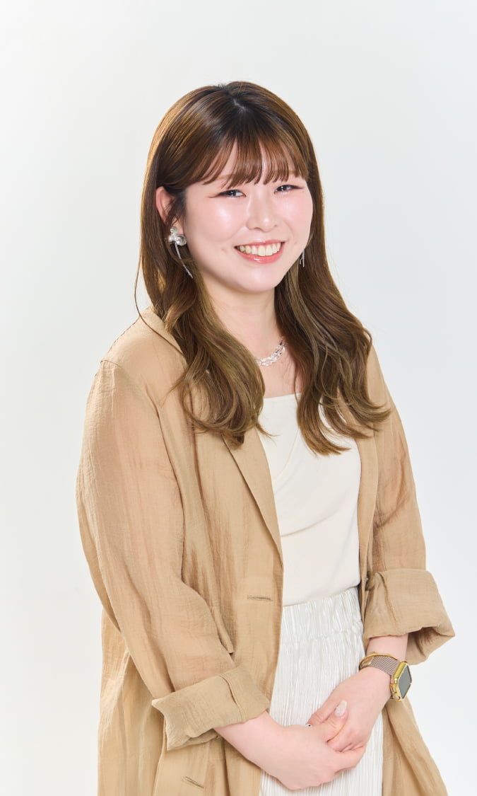 megu